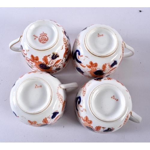 75 - AN ART DECO TEASET etc. (qty)