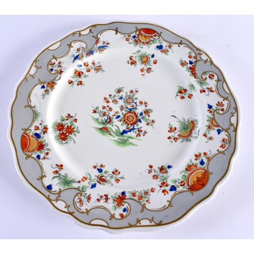 7 - THREE EARLY 19TH CENTURY CHAMBERLAINS WORCESTER PLATES painted with various Oriental landscapes. 25 ... 