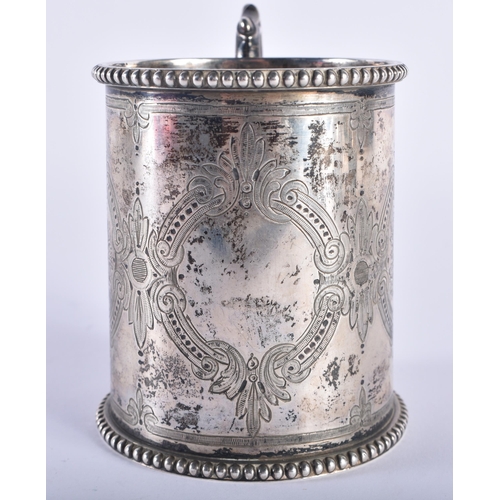 187 - A Victorian Silver Christening Mug by Richards & Brown (Edward Charles Brown), Hallmarked London 187... 