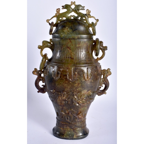 27 - A 19TH CENTURY CHINESE CARVED MUTTON JADE VASE AND COVER Qing, overlaid with opposing dragons.