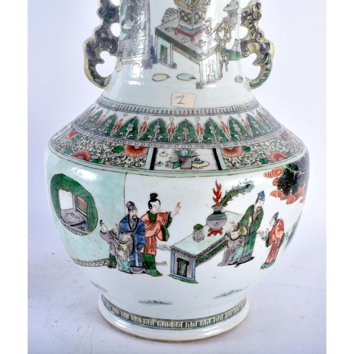 105B - A LARGE 19TH CENTURY CHINESE FAMILLE VERTE TWIN HANDLED PORCELAIN COUNTRY HOUSE LAMP Qing, painted w... 