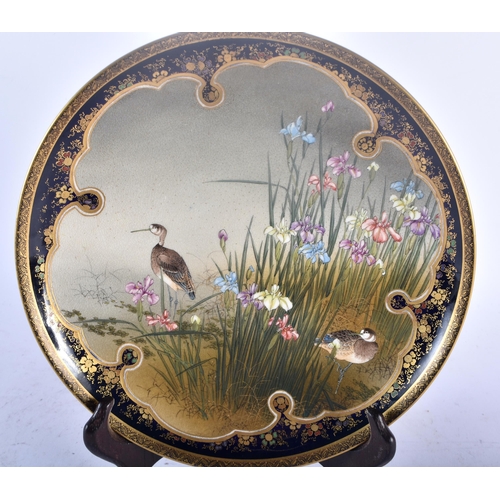 45E - A 19TH CENTURY JAPANESE MEIJI PERIOD SATSUMA POTTERY DISH by Kinkozan, painted with a pair of birds ... 