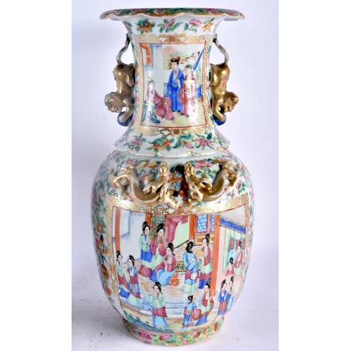 75B - A LARGE PAIR OF 19TH CENTURY CHINESE CANTON FAMILLE ROSE PORCELAIN VASES Qing, painted with figures ... 