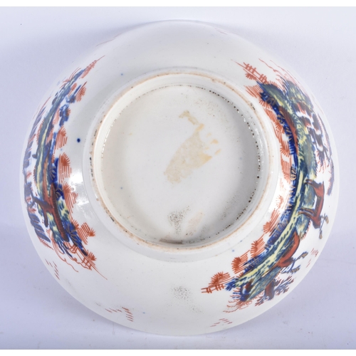 120 - AN 18TH CENTURY LIVERPOOL SETH PENNINGTON TWO STAGS PATTERN SLOP BOWL. 12 cm diameter.