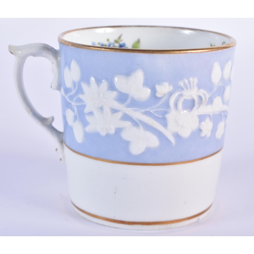 156 - Two Miles Mason coffee cans one with rare handle and blue and white floral border simulation pate su... 