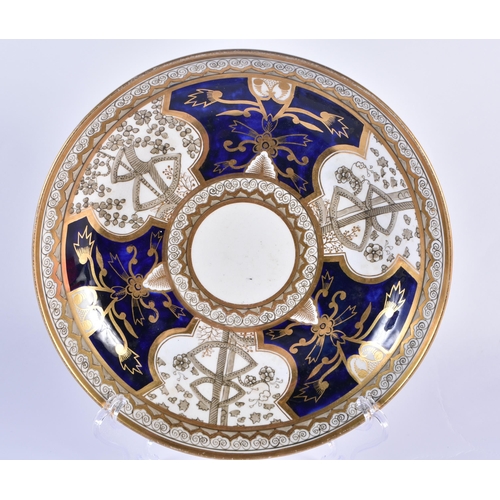 159 - Spode teacup and saucer painted with the Dollar pattern and a saucer dish in the same pattern but ... 