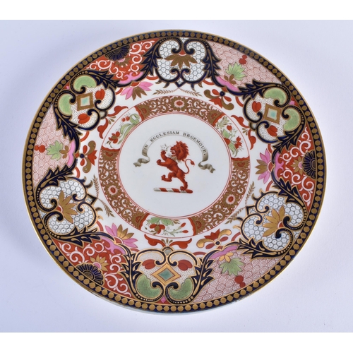 19 - A LATE 18TH/19TH CENTURY FLIGHT BARR AND BARR WORCESTER ARMORIAL PLATE painted with a rearing coral ... 