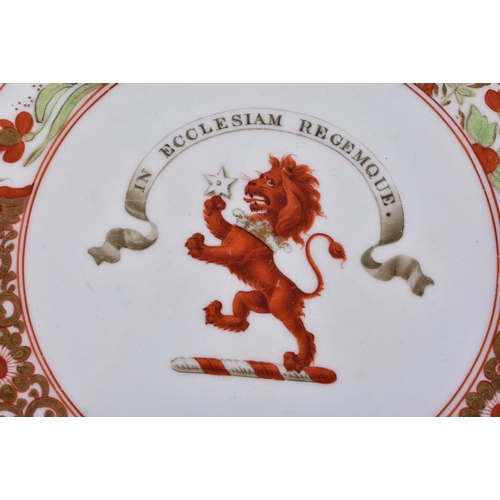 19 - A LATE 18TH/19TH CENTURY FLIGHT BARR AND BARR WORCESTER ARMORIAL PLATE painted with a rearing coral ... 