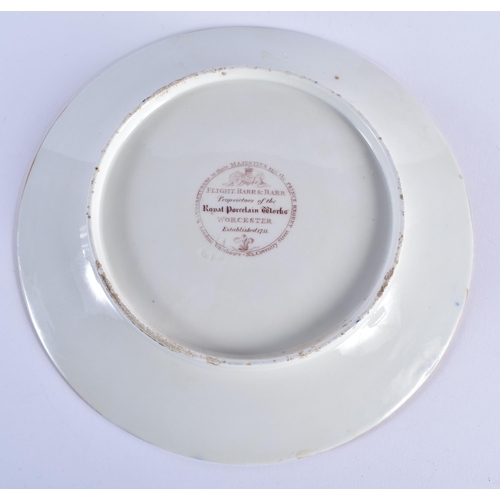 19 - A LATE 18TH/19TH CENTURY FLIGHT BARR AND BARR WORCESTER ARMORIAL PLATE painted with a rearing coral ... 