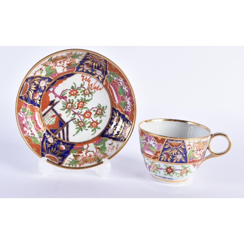 20 - A COLLECTION OF 19TH CENTURY ENGLISH PORCELAIN CUPS AND SAUCERS in various forms and sizes. largest ... 