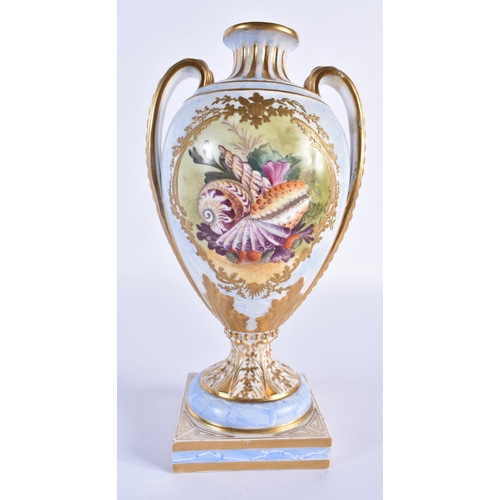 210 - Minton pair of vases painted with sea shells in elaborate gilt panels on a marble ground.  20 cm hig... 