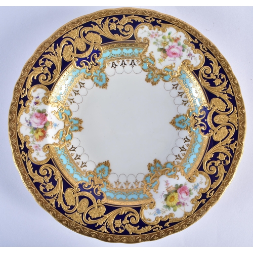 216 - Royal Crown Derby Judge Gary service pudding basin with initial G, highly gilt by George Darlingto... 