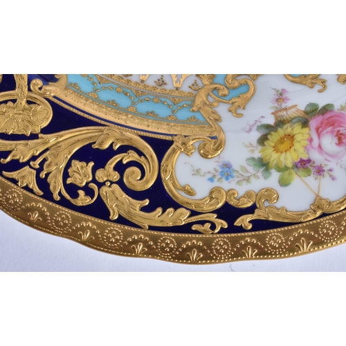 216 - Royal Crown Derby Judge Gary service pudding basin with initial G, highly gilt by George Darlingto... 