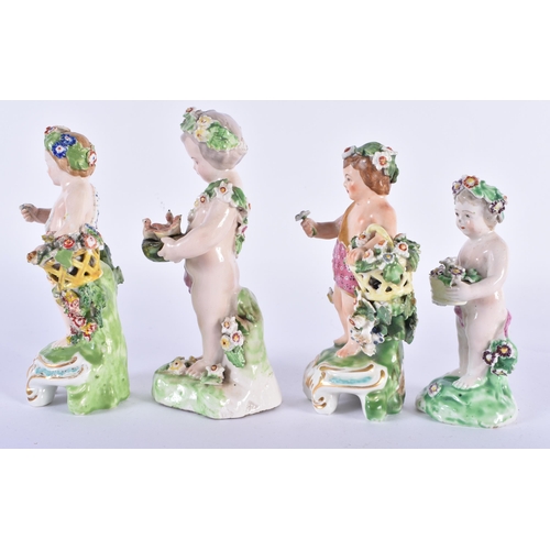 224 - Four Derby figures of children.  largest 13.5 cm (4)