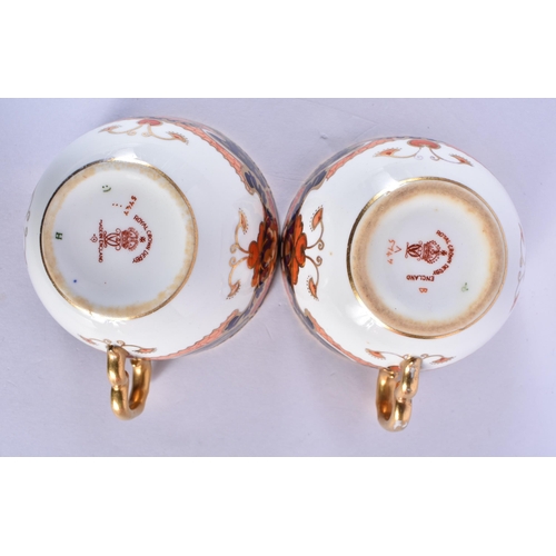 225 - Royal Crown Derby composite part tea service painted with imari pattern 5747 comprising six cups, sa... 