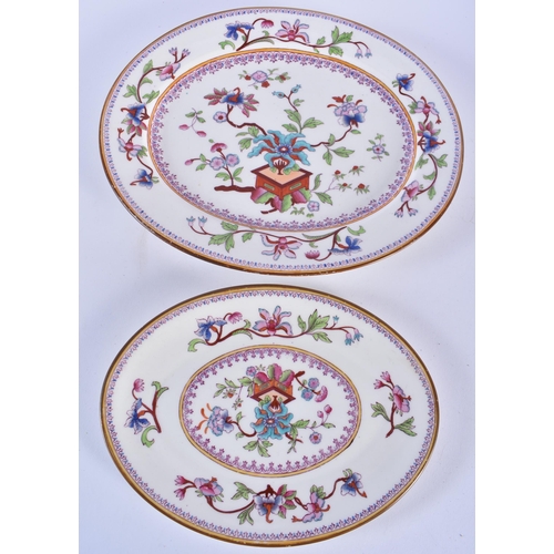 23 - A GROUP OF 19TH CENTURY ENGLISH & CONTINENTAL PORCELAIN WARES including a blanc de chine basket. Lar... 