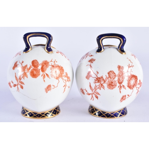 252 - A PAIR OF ROYAL CROWN DERBY IMARI CAULDRONS. 9 cm x 5 cm.