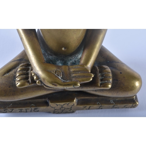 300 - A FINE 17TH/18TH CENTURY INDIAN BRONZE FIGURE OF A SEATED BUDDHA modelled with beautifully carved fe... 