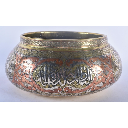 346 - A 19TH CENTURY MIDDLE EASTERN SILVER INLAID MAMLUK BRONZE CENSER decorated with calligraphy and moti... 