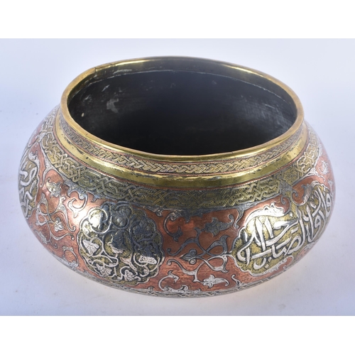 346 - A 19TH CENTURY MIDDLE EASTERN SILVER INLAID MAMLUK BRONZE CENSER decorated with calligraphy and moti... 