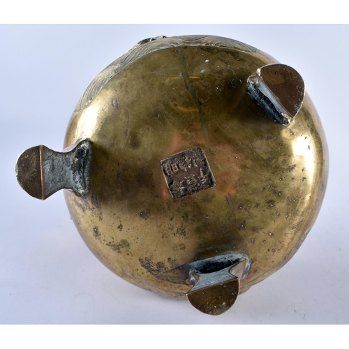 409 - A LARGE 19TH CENTURY CHINESE TWIN HANDLED BRONZE CENSER AND COVER bearing Xuande marks to base, with... 