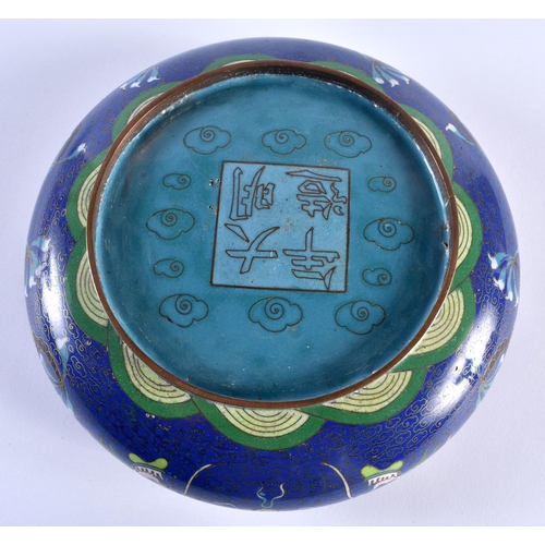 412 - A LATE 19TH CENTURY CHINESE CLOISONNE ENAMEL CIRCULAR CENSER Qing, decorated with a stylised dragon.... 