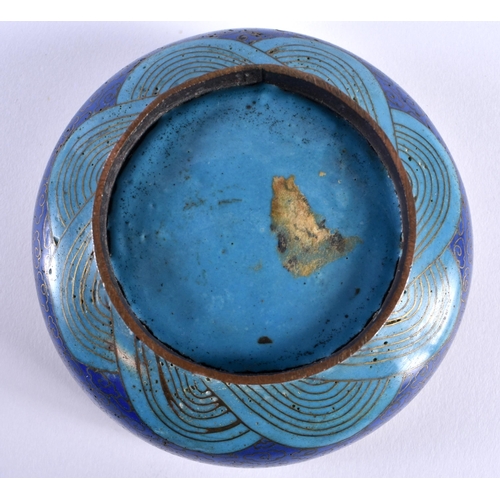 415 - A 19TH CENTURY CHINESE CLOISONNE ENAMEL DRAGON BOX AND COVER Qing. 9 cm diameter.