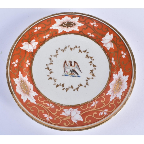 47 - FOUR EARLY 19TH CENTURY CHAMBERLAINS WORCESTER ARMORIAL PLATES in various forms and sizes. Largest 2... 