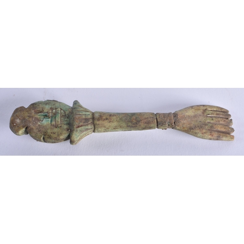 487 - AN ANCIENT EGYPTIAN FLOWER FORK 664-332 BC. 15 cm long.