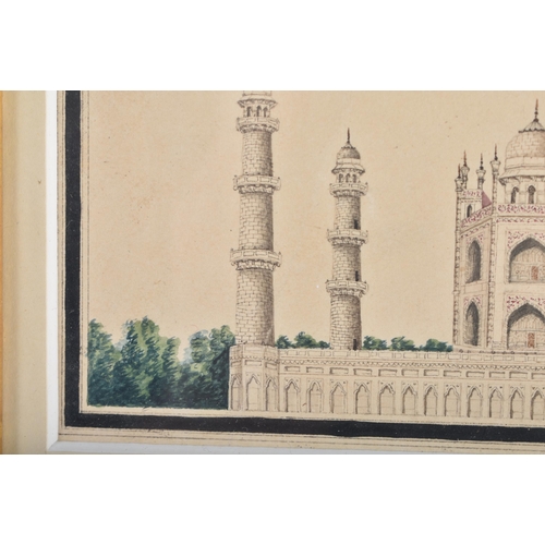 519 - A FINE 19TH CENTURY INDIAN COMPANY SCHOOL WATERCOLOUR painted with a view of the Taj Mahal. 26cm x 2... 