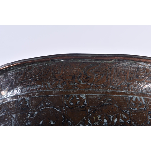 525 - A 16TH/17TH CENTURY PERSIAN ISLAMIC MIDDLE EASTERN BRONZE COPPER ALLOY BOWL AND COVER decorated all ... 