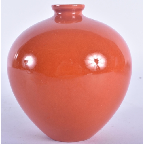 541 - AN UNUSUAL KPM BERLIN CORAL GROUND PORCELAIN VASE. 12 cm x 8 cm.