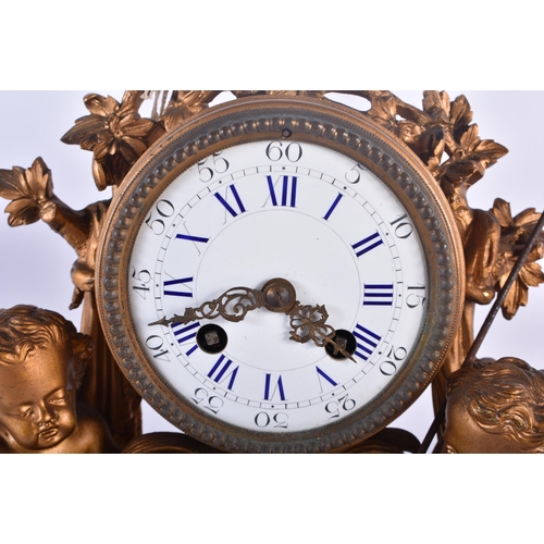 584 - A LARGE 19TH CENTURY FRENCH BRONZE MANTEL CLOCK formed with a central drum encased by two putti. 38 ... 