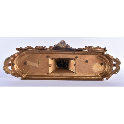 584 - A LARGE 19TH CENTURY FRENCH BRONZE MANTEL CLOCK formed with a central drum encased by two putti. 38 ... 