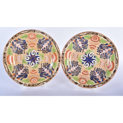 616 - A PAIR OF EARLY 19TH CENTURY WEDGWOOD IMARI PLATES together with a C1800 pottery jelly mould. Larges... 