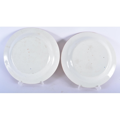 616 - A PAIR OF EARLY 19TH CENTURY WEDGWOOD IMARI PLATES together with a C1800 pottery jelly mould. Larges... 