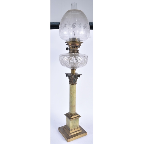 637 - A LARGE 19TH CENTURY EUROPEAN ONYX AND BRONZE COUNTRY HOUSE OIL LAMP. 80 cm high.