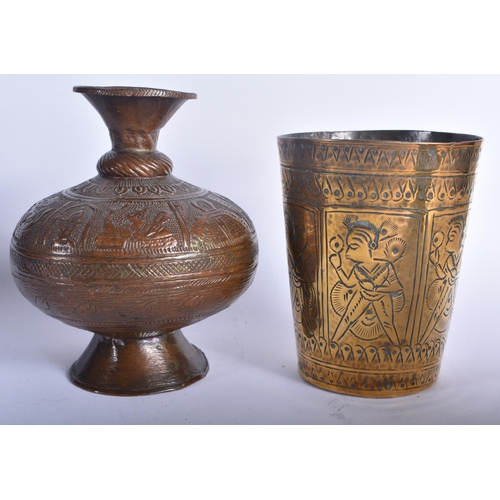 654 - A COLLECTION OF ANTIQUE MIDDLE EASTERN BRONZE & METALWORK including a silver inlaid charger etc. Lar... 