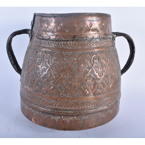 654 - A COLLECTION OF ANTIQUE MIDDLE EASTERN BRONZE & METALWORK including a silver inlaid charger etc. Lar... 