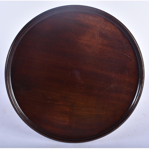 658 - AN ANTIQUE MAHOGANY APPRENTICE OCCASIONAL TABLE. 27 cm x 20 cm.