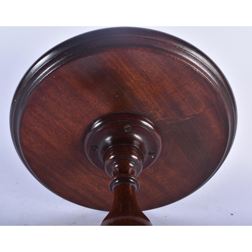 658 - AN ANTIQUE MAHOGANY APPRENTICE OCCASIONAL TABLE. 27 cm x 20 cm.