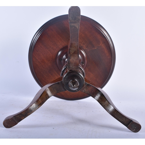 658 - AN ANTIQUE MAHOGANY APPRENTICE OCCASIONAL TABLE. 27 cm x 20 cm.