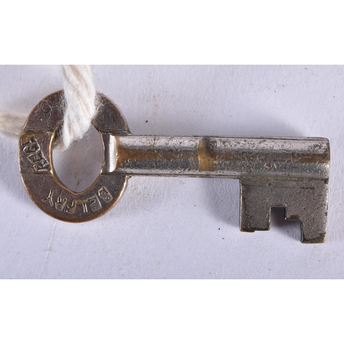 702 - A PAIR OF ANTIQUE HANDCUFFS together with a similar padlock. Largest 24 cm long. (3)