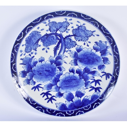 734 - A LARGE 19TH CENTURY JAPANESE MEIJI PERIOD IMARI PORCELAIN DRAGON BOWL together with a large blue an... 