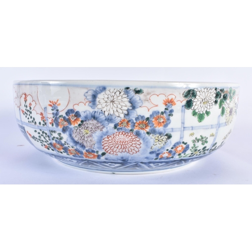 A Large 19th Century Japanese Meiji Period Imari Porcelain Dragon Bowl 