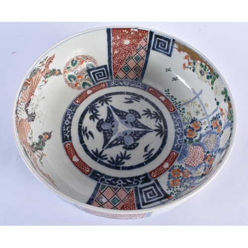 734 - A LARGE 19TH CENTURY JAPANESE MEIJI PERIOD IMARI PORCELAIN DRAGON BOWL together with a large blue an... 