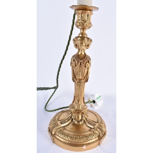 763 - A LARGE 19TH CENTURY FRENCH ORMOLU TRIPLE FIGURAL COUNTRY HOUSE LAMP upon a base decorated with foli... 