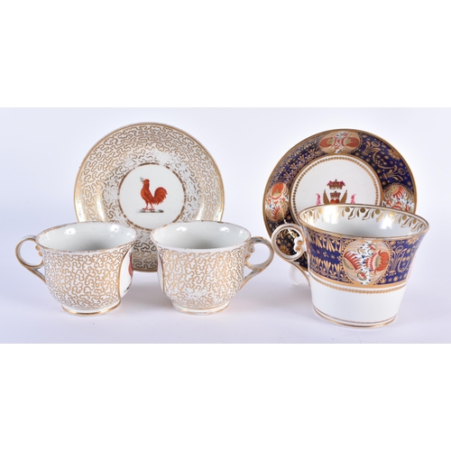 8 - TWO LATE 18TH/19TH CENTURY CHAMBERLAINS WORCESTER CUPS AND SAUCERS one painted with an armorial, the... 