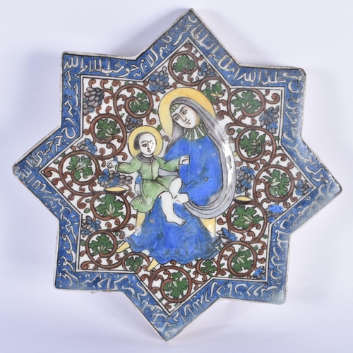 803 - A 19TH CENTURY PERSIAN QAJAR POTTERY TILE painted with a female and child amongst calligraphy. 20 cm... 