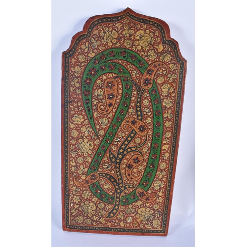 828 - A PAIR OF 19TH CENTURY PERSIAN ISLAMIC PAINTED AND LACQUERED COUNTRY HOUSE WOOD PLAQUES. 30cm x 15 c... 